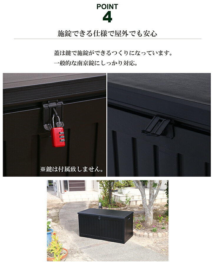 楽天市場】収納ベンチ ボックス おしゃれ ごみ箱 ダストボックス 屋外