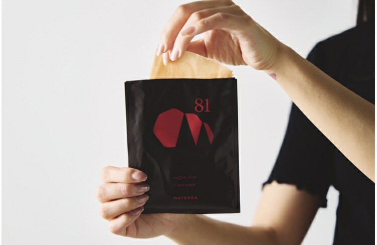 楽天市場】MATERRA81（マテラ81）フェイスパック 29ml ×5枚入り 蓄熱