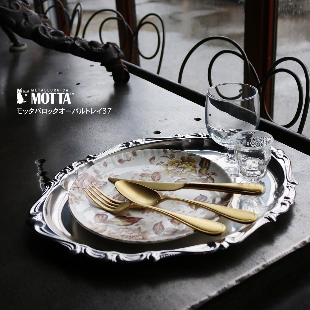 シルバートレイ お盆 高級品 SANCO シルバートレイ お盆 高級品 SANCO