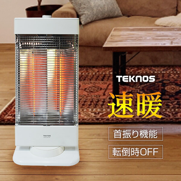 楽天市場】【3/5限定2人に1人最大100%P】【選ぶ景品】 テクノス 遠