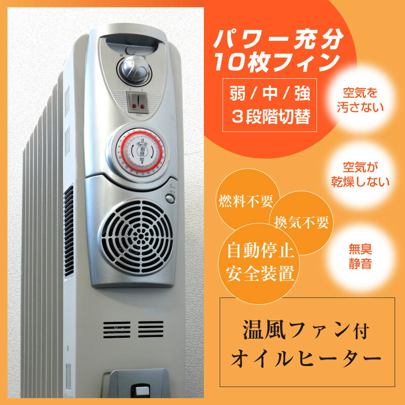 楽天市場】【3/5限定2人に1人最大100%P】【選ぶ景品付き】 ベルソス 温