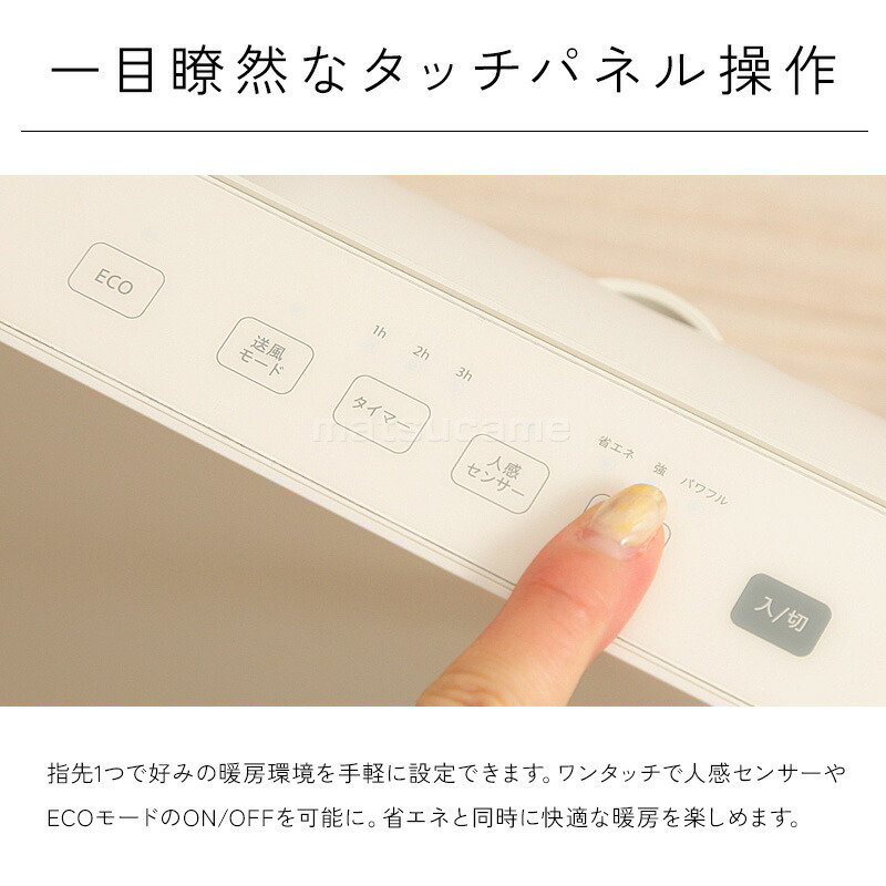 楽天市場】【P最大47倍&クーポン】【選ぶ景品】 クワッズ QS323 QUADS