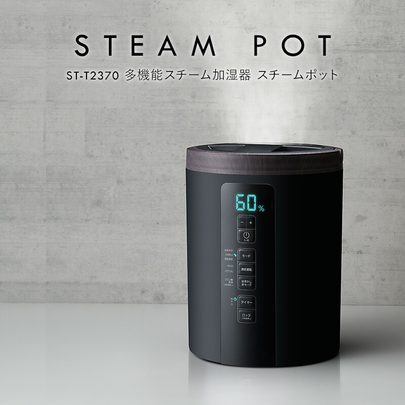 楽天市場】【P最大47倍&クーポン】楽天1位【選ぶ景品】 スリーアップ