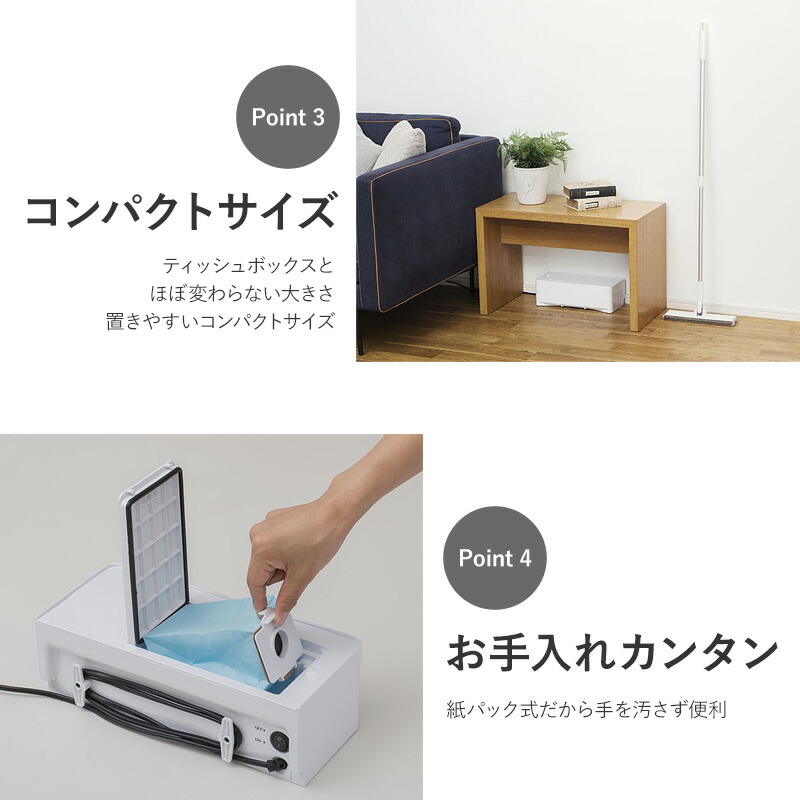 楽天市場】【3/5限定2人に1人最大100%P】CCP 電気ちりとり + 専用