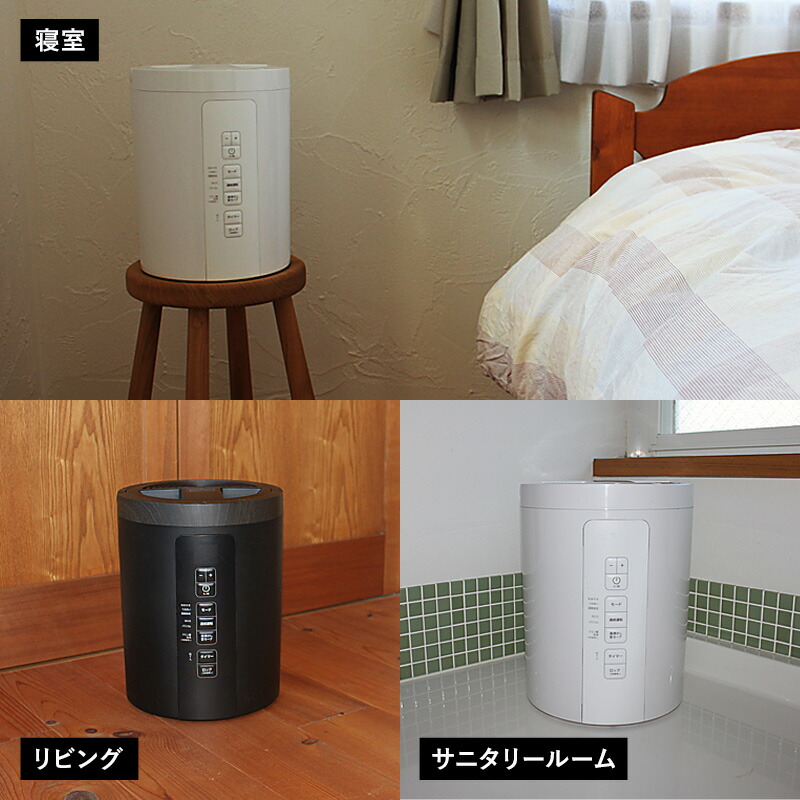 楽天市場】【P最大47倍&クーポン】楽天1位【選ぶ景品】 スリーアップ