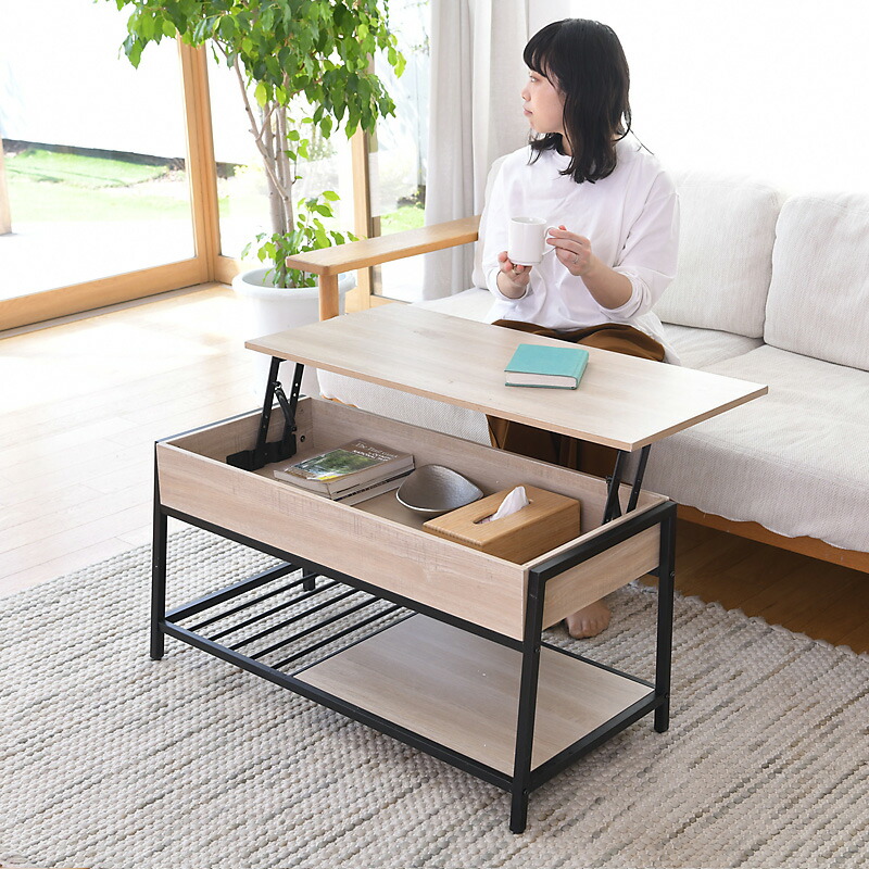 楽天市場】リフトアップテーブル 収納付き リフトテーブル 幅100cm