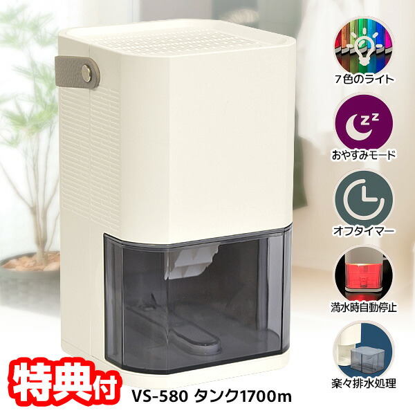 楽天市場】【3/5限定2人に1人最大100%P】【選ぶ景品付】 VERSOS