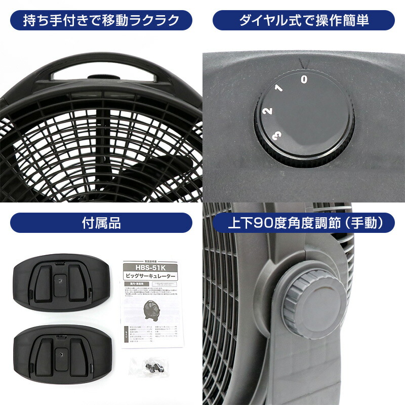 楽天市場】【P最大47倍&クーポン】【選ぶ景品】 大型 50cm ビッグ