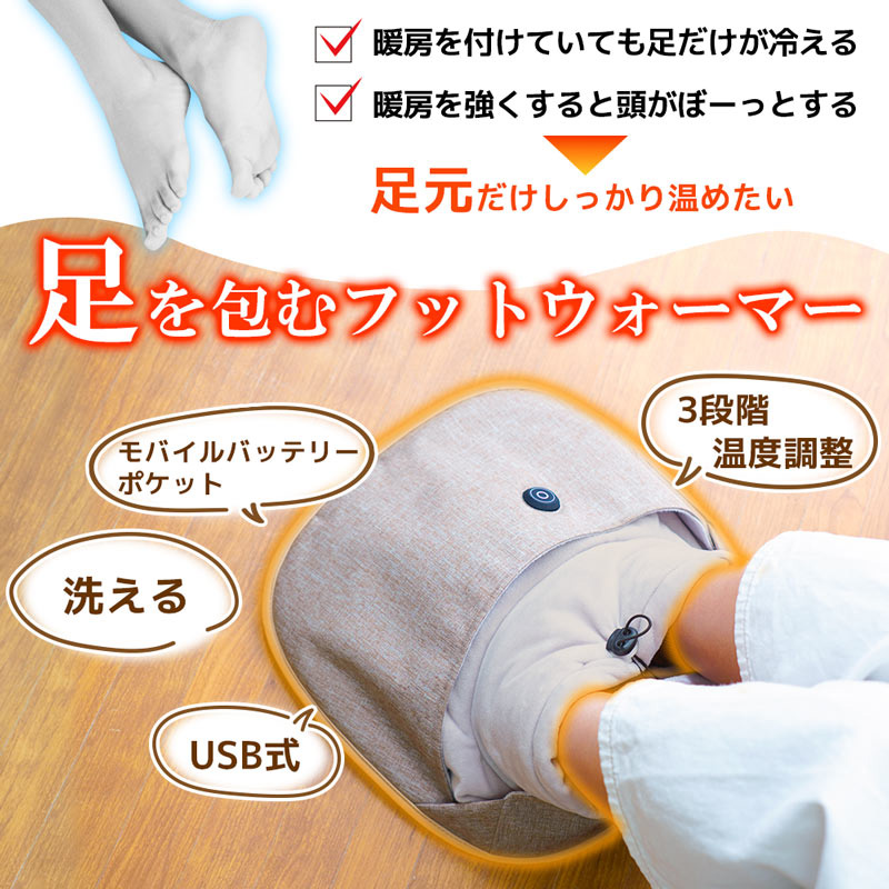 楽天市場】【P最大47倍&クーポン】TVで紹介【選ぶ景品】 サンコー