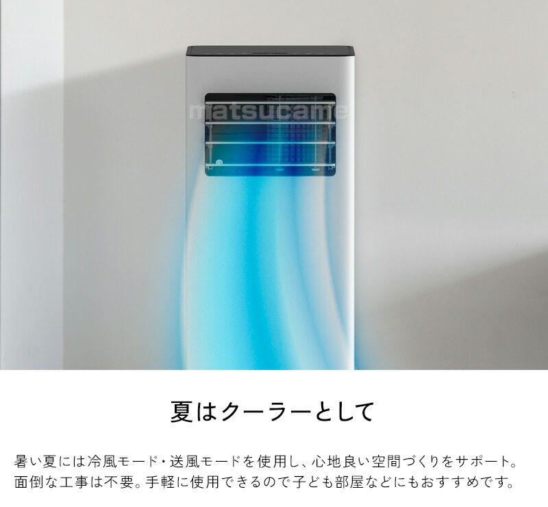 楽天市場】【3/5限定2人に1人最大100%P】【選ぶ景品】 スリーアップ