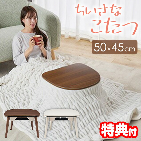 楽天市場】【3/5限定2人に1人最大100%P】TVで紹介 YUASA ユアサ