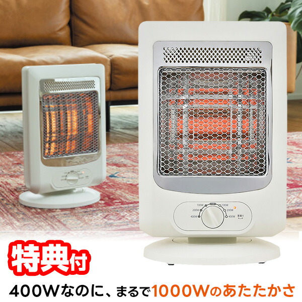 楽天市場】【P最大47倍&クーポン】【選ぶ景品付】 おおたけ リフレクト