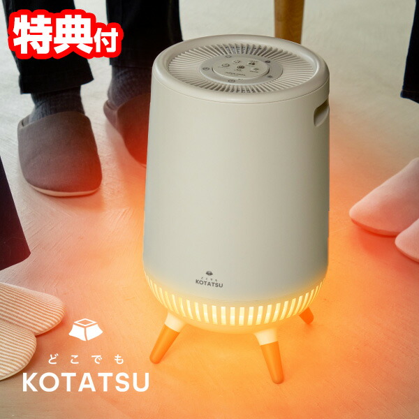 楽天市場】【3/5限定2人に1人最大100%P】【選ぶ景品】 APIX アピックス