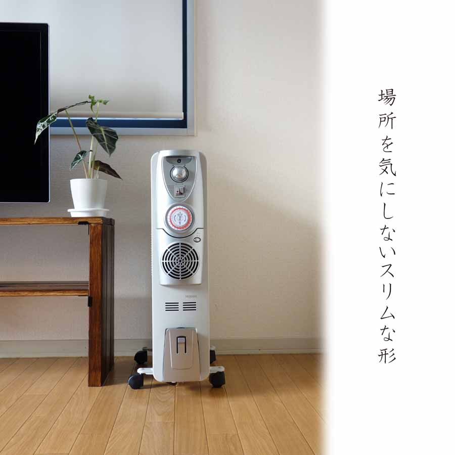 楽天市場】温風ファン搭載 オイルヒーター 24時間タイマー タオル