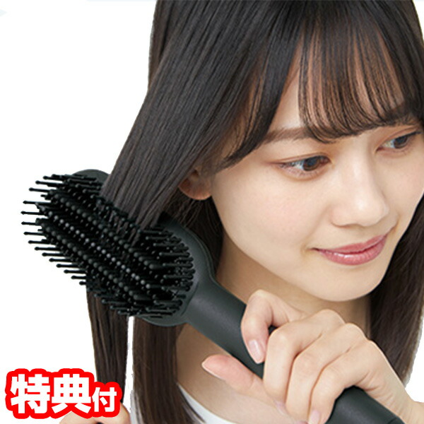 楽天市場】【P最大47倍&クーポン】テスコム マイナスイオン ストレート