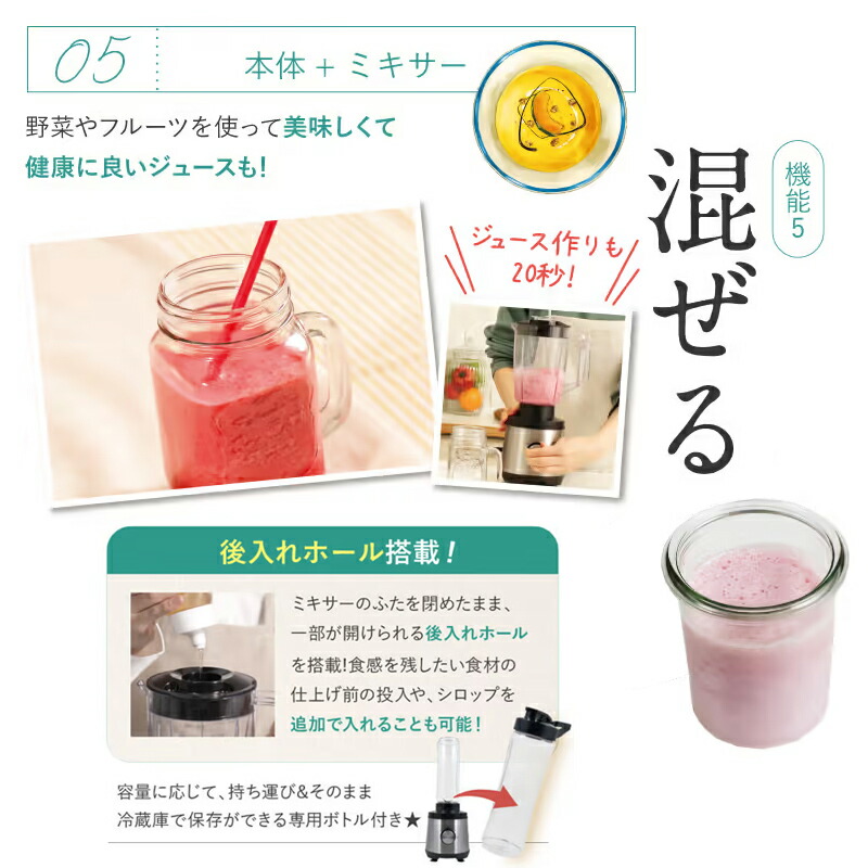 楽天市場】【3/5限定2人に1人最大100%P】スマックエイトプロ FP-SMP-01