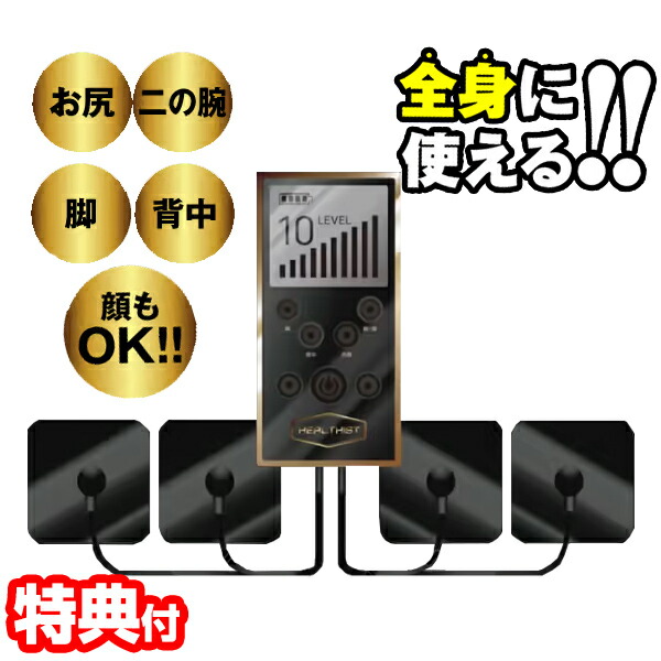 楽天市場】【3/5限定2人に1人最大100%P】【選ぶ景品付き】 ディープ