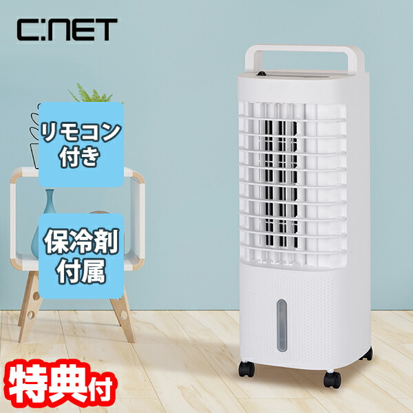 楽天市場】【P最大47倍&クーポン】【選ぶ景品】 シーネット コンパクト