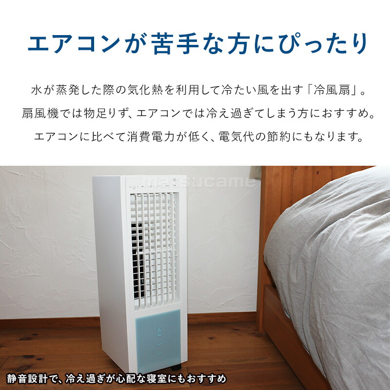 楽天市場】【3/5限定2人に1人最大100%P】TVで紹介【選ぶ景品