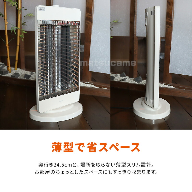 楽天市場】【3/5限定2人に1人最大100%P】【選ぶ景品付き】 テクノス