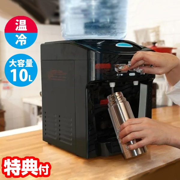 楽天市場】【3/5限定2人に1人最大100%P】【選ぶ景品】 ツインズ ツイン