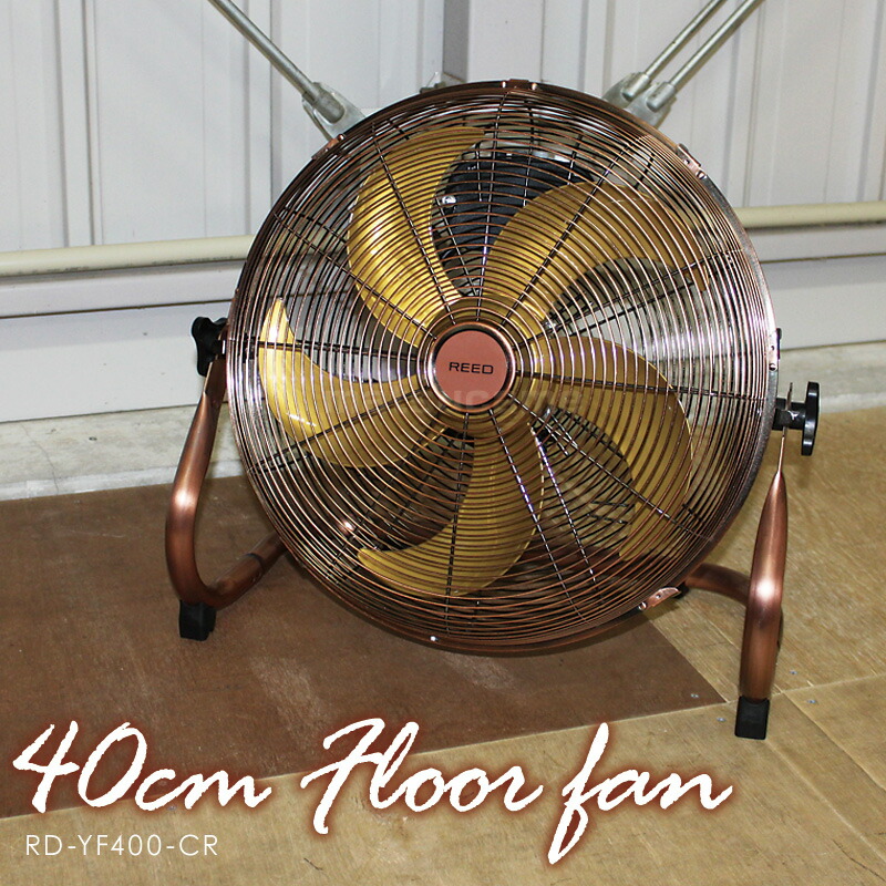 楽天市場】【P最大47倍&クーポン】話題の品 アンティーク 扇風機