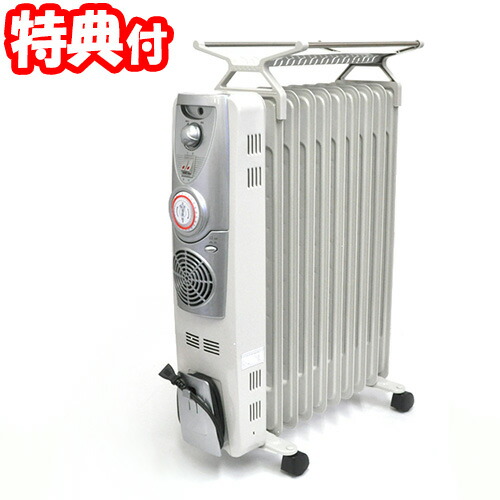 楽天市場】【P最大47倍&クーポン】10枚ストレートフィンオイルヒーター
