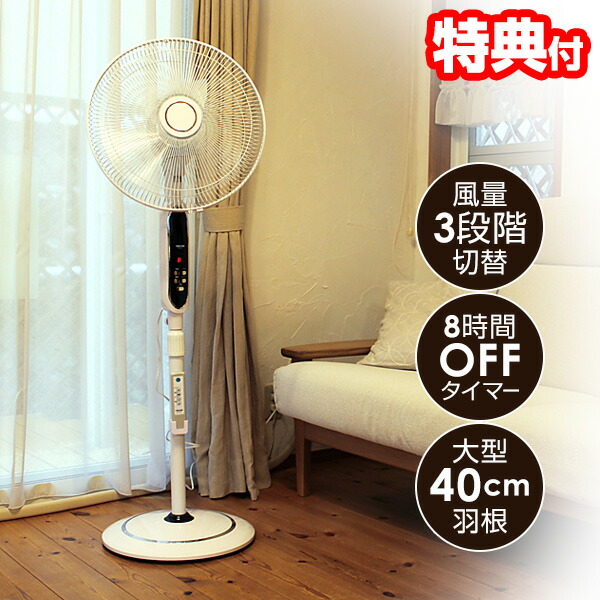 楽天市場】【3/5限定2人に1人最大100%P】【選ぶ景品】 テクノス ハイ