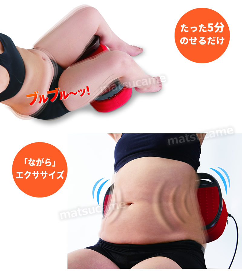 楽天市場】【P最大47倍&クーポン】TVで紹介【選ぶ景品】 ヤーマン