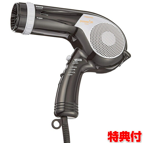 楽天市場】処分特価 テスコム ヘアードライヤー TD121 ヘアケア