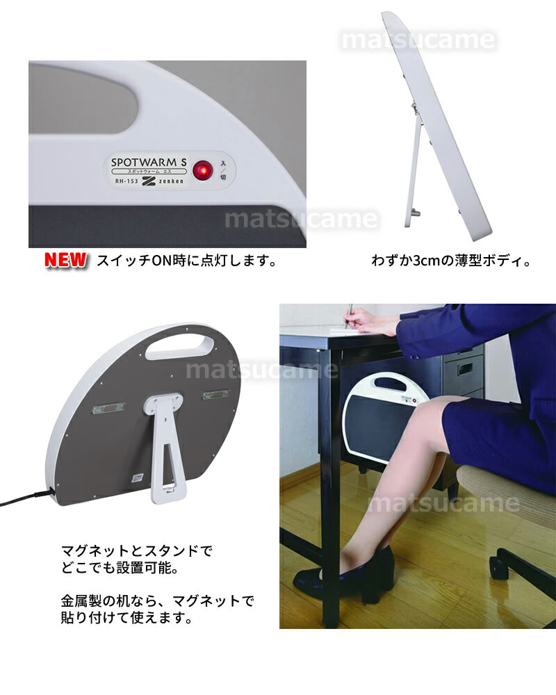 楽天市場】【3/5限定2人に1人最大100%P】【選ぶ景品】 ゼンケン 遠