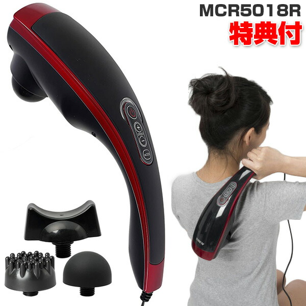 楽天市場】【3/5限定2人に1人最大100%P】【選ぶ景品】 アルインコ