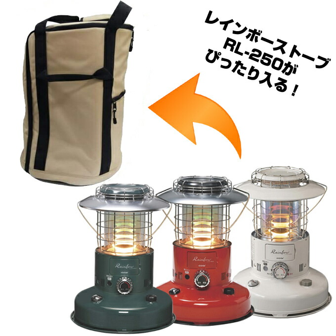 楽天市場】【3/5限定2人に1人最大100%P】トヨトミ 正規品 ストーブ