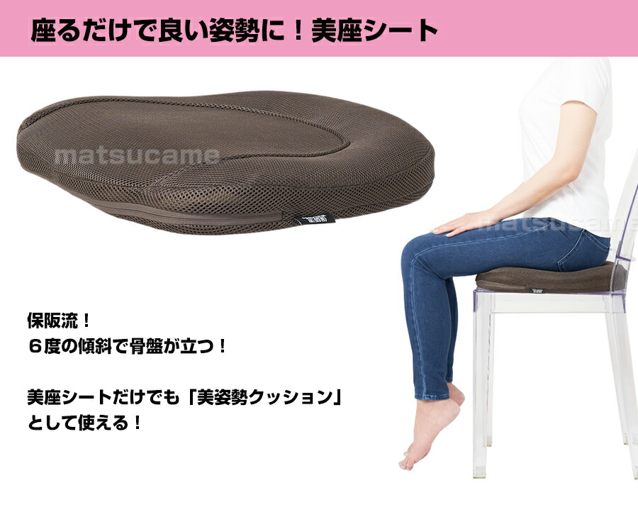 楽天市場】【3/5限定2人に1人最大100%P】内転筋振動マシーン キュット