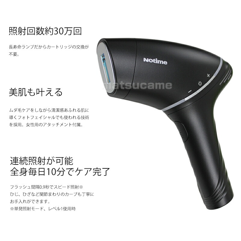 楽天市場】【P最大47倍&クーポン】メタルダンディ metaldandy 家庭用