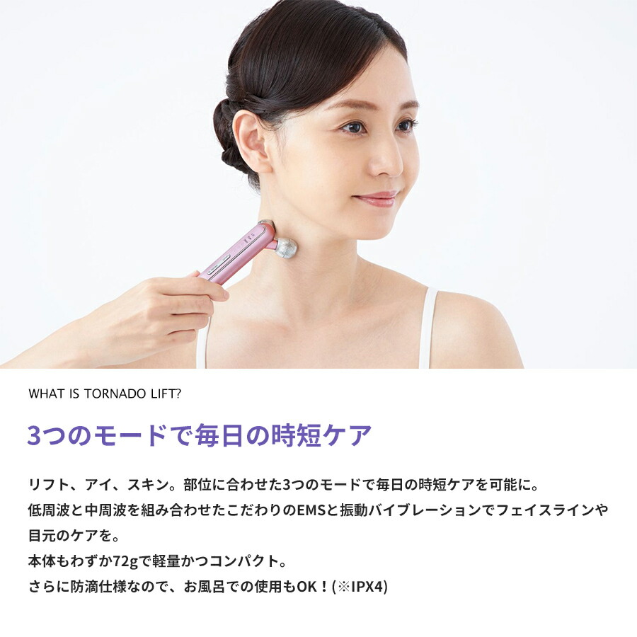 楽天市場】【P最大47倍&クーポン】【選ぶ景品付き】 クリアージュ