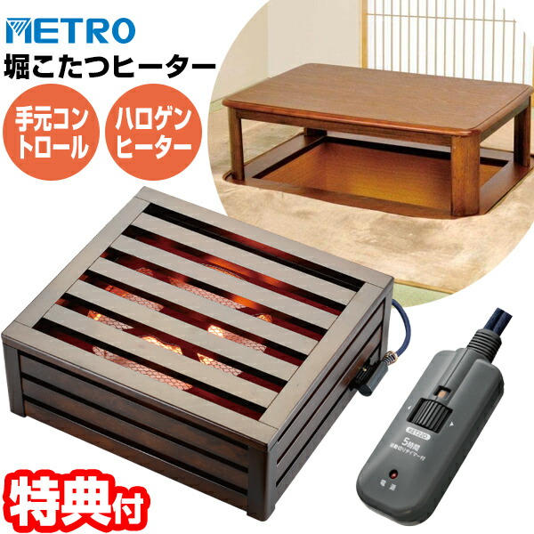 楽天市場】【3/5限定2人に1人最大100%P】楽天1位【選ぶ景品】 天然木