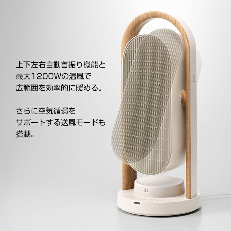 楽天市場】【3/5限定2人に1人最大100%P】TVで紹介【選ぶ景品】 スリー