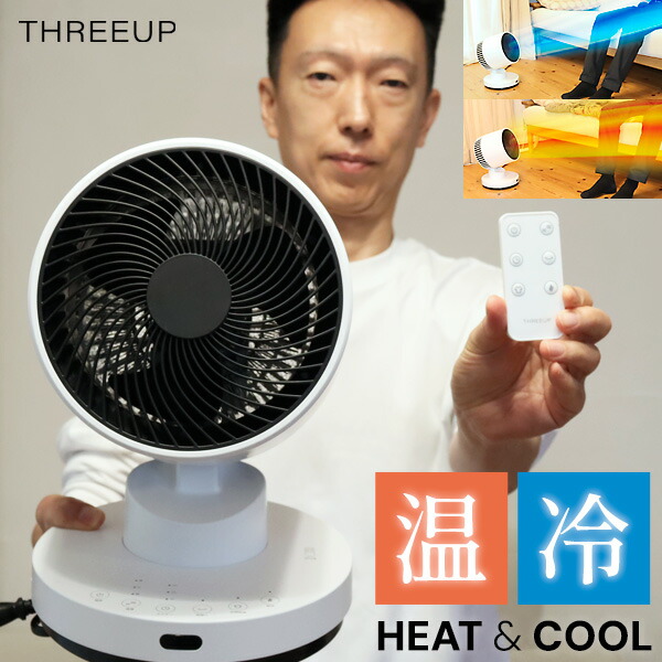 HC-T2494」の人気商品一覧 | 安い商品を通販サイトから探す - 価格.com