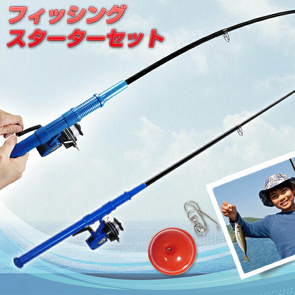 楽天市場】【3/5限定2人に1人最大100%P】初心者 フィッシング リール