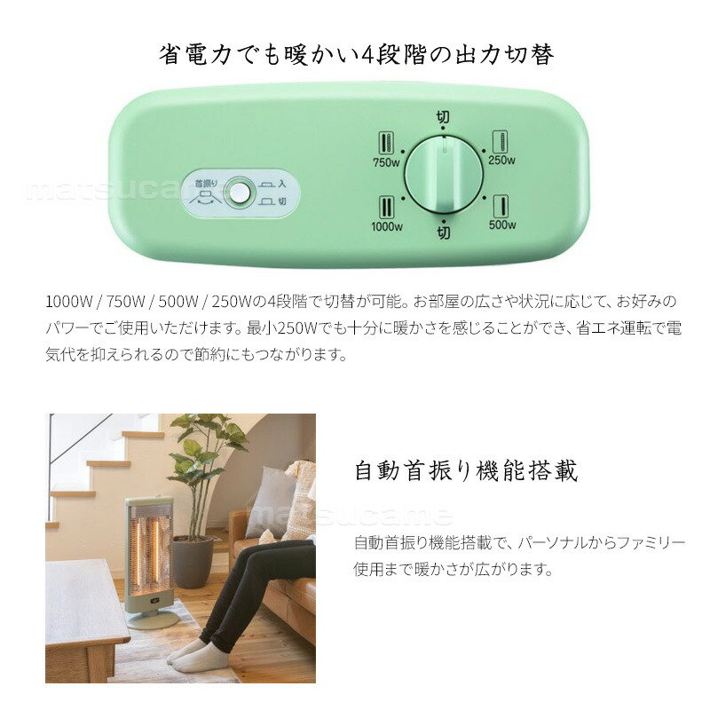 楽天市場】【P最大47倍&クーポン】【選ぶ景品】 アラジン ツイン 遠赤