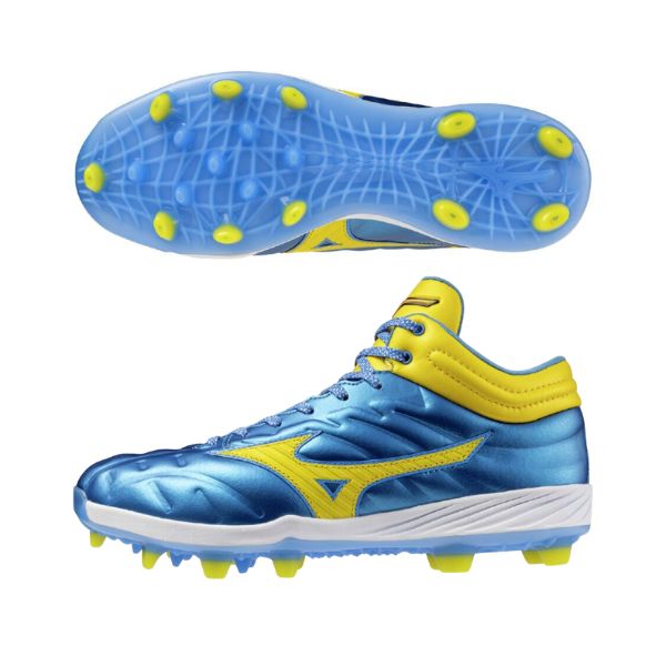 ミズノ ミズノプロ クッションレボプロ MID TPU ワイド 11GP2530 (野球