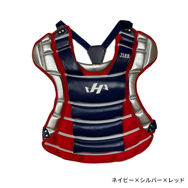 楽天市場】野球 キャッチャー防具 少年軟式 ジュニア 用 ハタケヤマ