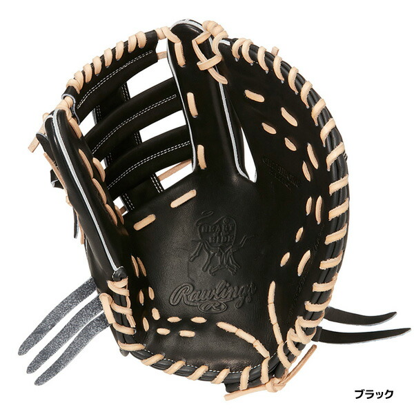 楽天市場】野球 グラブ 硬式 ファースト ミット グローブ 一塁手