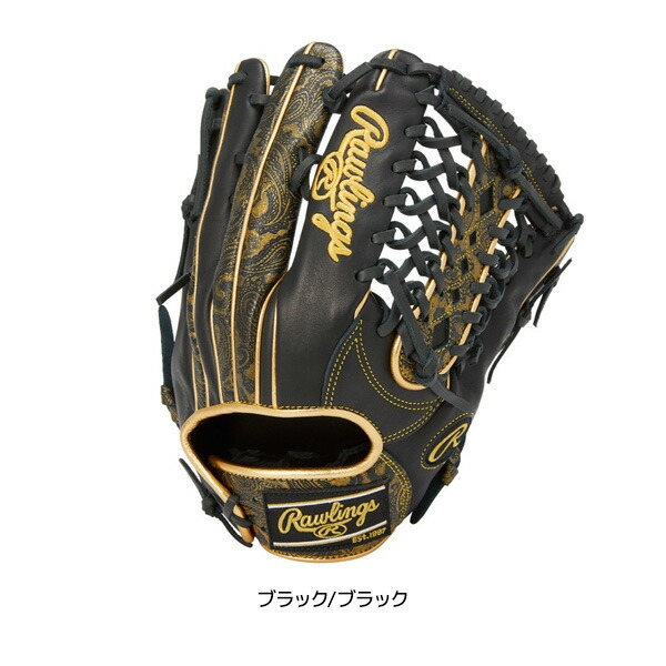 楽天市場】野球 グラブ 一般 軟式 ローリングス グローブ HOHレザー