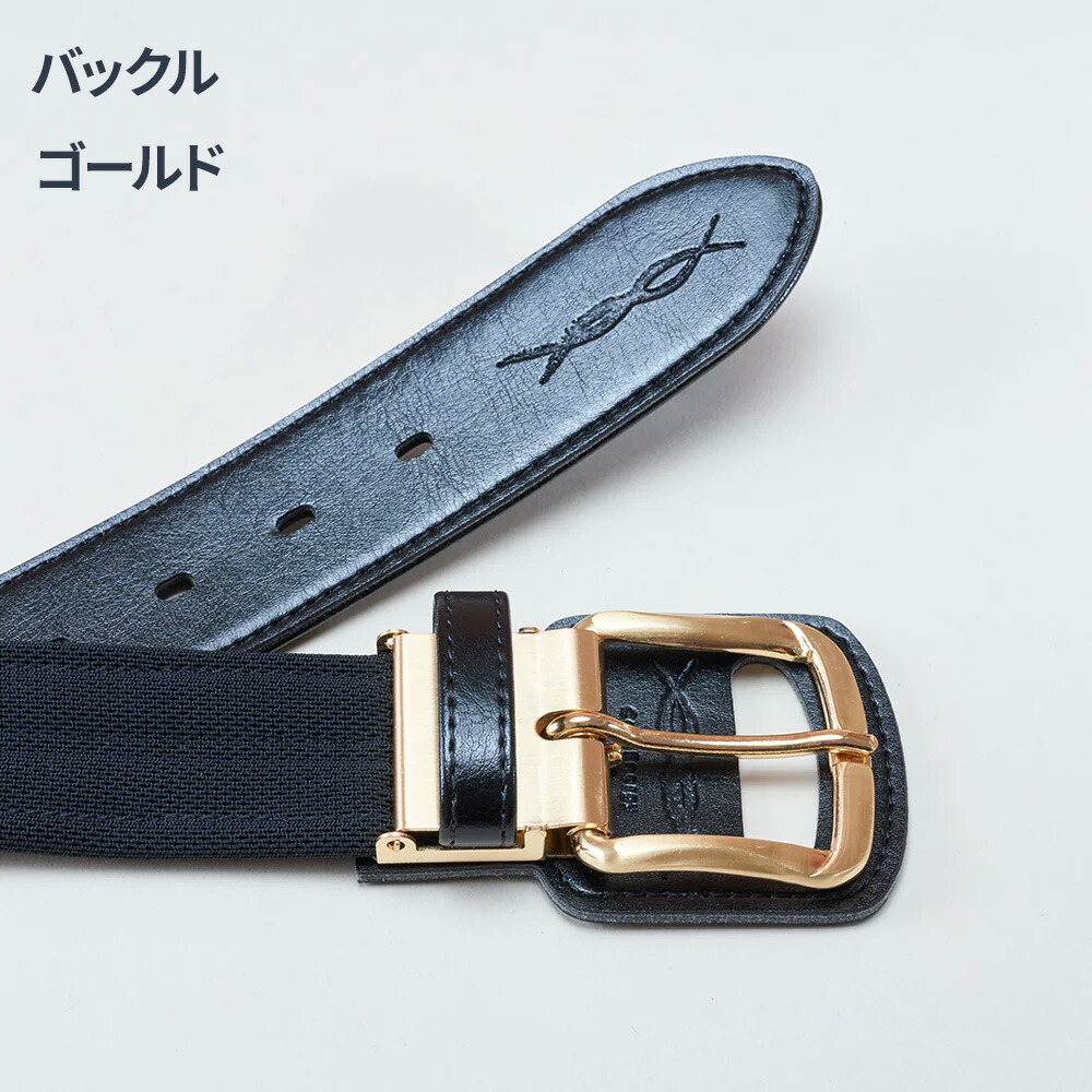 楽天市場】野球 ベルト コアエナジー3 NEWモデル CGB030 コア