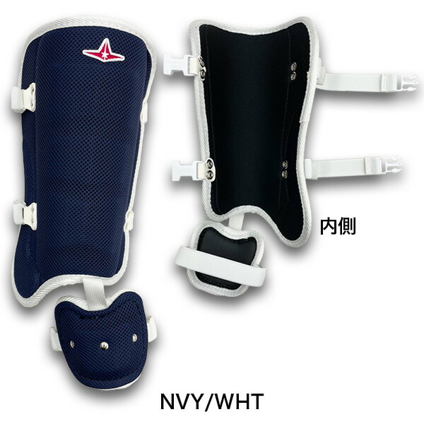 楽天市場】野球 フットガード レッグガード 防具 オールスター 軽量