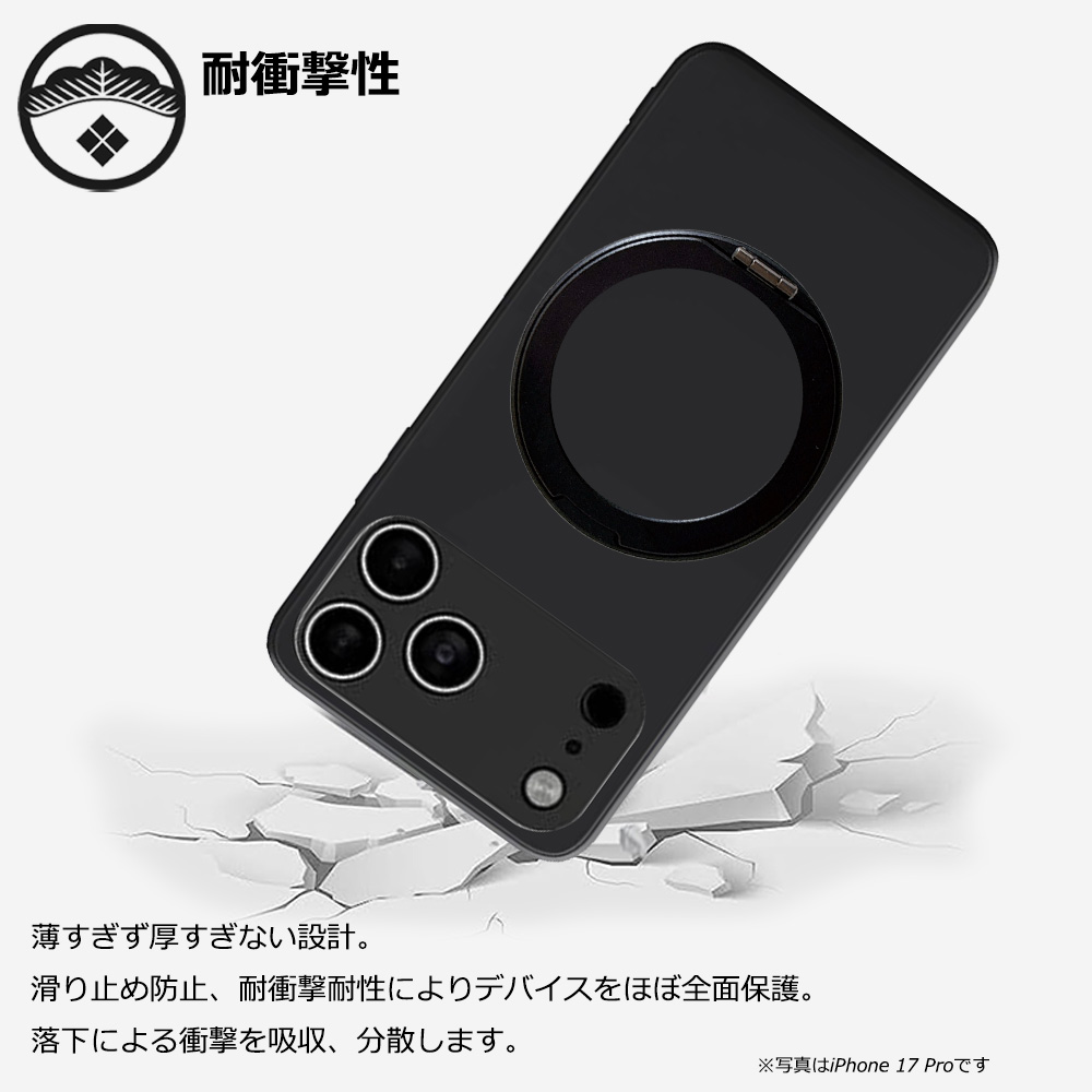 楽天市場】MagSafe対応 iPhone 16E ケース 黒 ソフト スマホケース