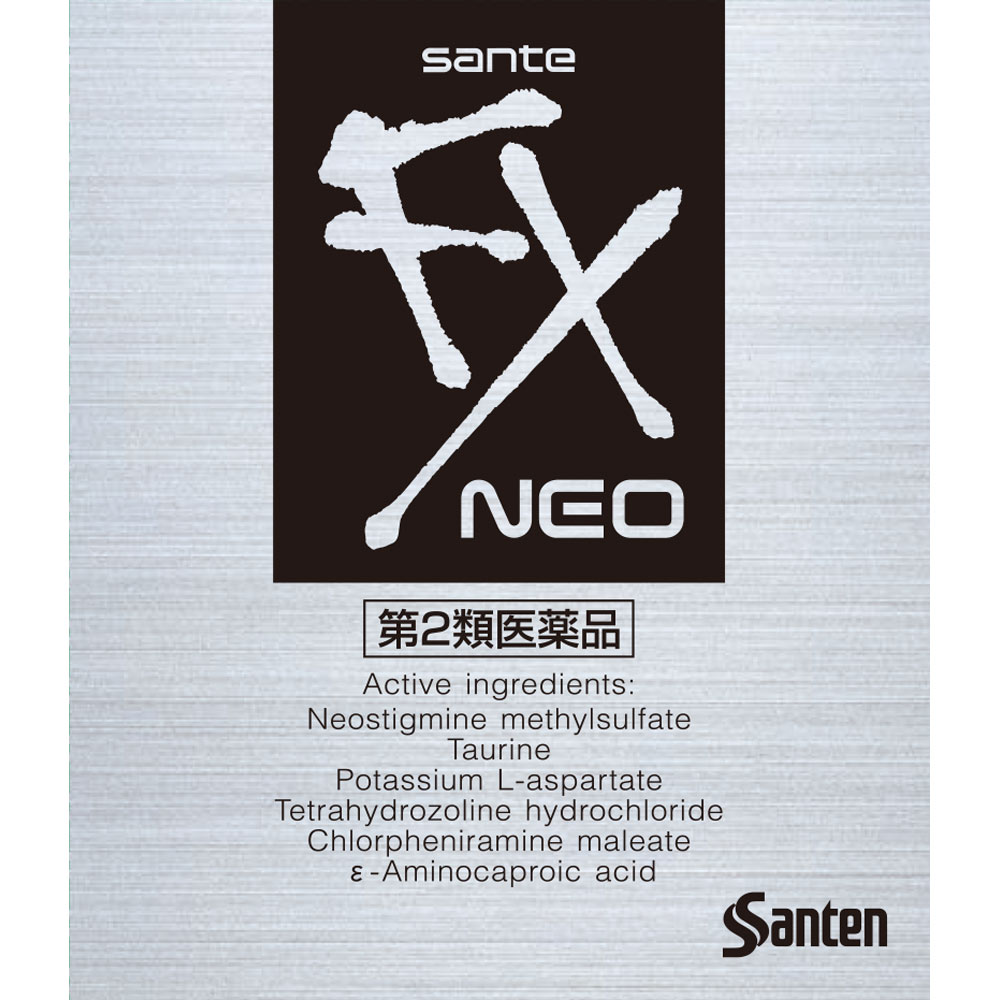 楽天市場】【第2類医薬品】参天製薬 サンテFXネオ 12ml