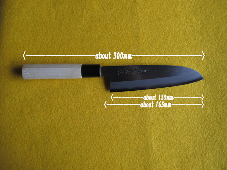 楽天市場】源泉正 [IZUMIMASA]家庭用 片刃万能包丁 165mm【Instagram